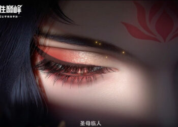 Mobile Legends Voice Lines China