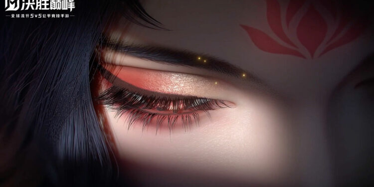 Mobile Legends Voice Lines China