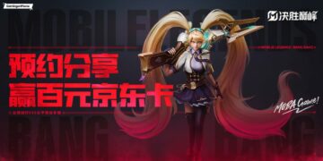 Mobile Legends Bang Bang China Server Apk Download