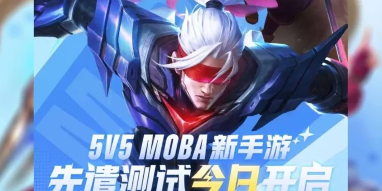 Mobile Legends Bang Bang China Server