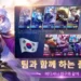 Mobile Legends Bang Bang Korean Version