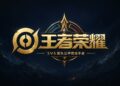 Mobile Legends China Logo