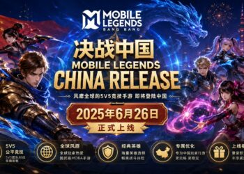 Mobile Legends China Release