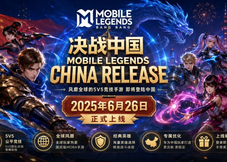 Mobile Legends China Release