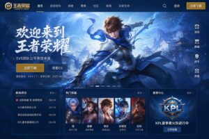 Mobile Legends China Website Fakta Server Dan Akses Terbaru