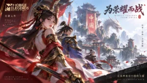 Mobile Legends From China Server Dan Fakta Lengkapnya